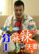 午夜久久剧场